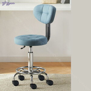 オフィスチェア パソコンチェア 丸椅子 キャスター付き 椅子 美容室 エステスツール 360度回転 組み立て簡単 昇降式 在宅勤務 椅子 昇降椅子 背もたれ 疲れない 昇降スツール デスクチェア Ra