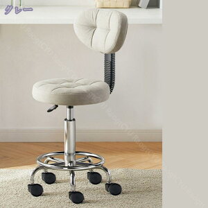 ItBX`FA p\R`FA ۈ֎q LX^[t ֎q e GXeXc[ 360x] gݗĊȒP ~ ݑΖ ֎q ~֎q w Ȃ ~Xc[ fXN`FA Ra