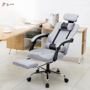 2000~OFFN[| ItBX`FA ֎q Ȃ fXN`FA lԍHw [Ibg} NCjO ʋC bV ] ֎q p\R`FA nCobN ֎q NbVt 