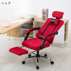 ItBX`FA ֎q Ȃ fXN`FA lԍHw [Ibg} NCjO ʋC bV ] ֎q p\R`FA nCobN ֎q NbVt tbgXgt 