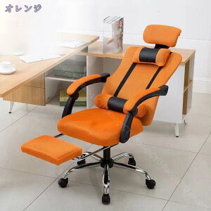 ItBX`FA ֎q Ȃ fXN`FA lԍHw [Ibg} NCjO ʋC bV ] ֎q p\R`FA nCobN ֎q NbVt tbgXgt 