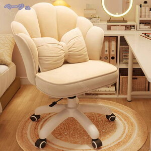 1600~OFFN[| ItBX`FA fXN`FA p\R`FA 360x] ~@\t В֎q NbVt ֎q LX^[t e[N [N`FA RpNg z[I