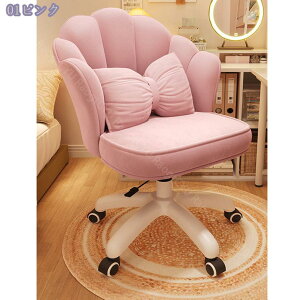 1000~OFFN[| ItBX`FA fXN`FA p\R`FA 360x] ~@\t В֎q NbVt ֎q LX^[t e[N [N`FA RpNg z[I