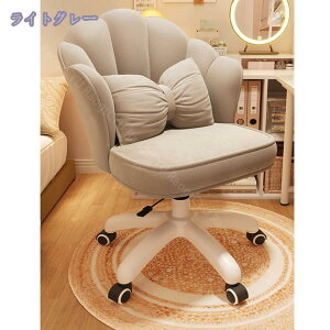 1000~OFFN[| ItBX`FA fXN`FA p\R`FA 360x] ~@\t В֎q NbVt ֎q LX^[t e[N [N`FA RpNg z[I