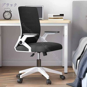 2000~OFFN[| ItBX`FA ֎q e[N Ȃ fXN`FA [N`FA p\R`FA ˏグA[Xg ʋCbV  360x]  ׋ ƒp 