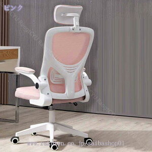 1000~OFFN[| ItBX`FA fXN`FA lԍHw ֎q e[N Ȃ CX p\R`FA ˏグA[Xg wbhXg bLO w bV ʋCɗD 