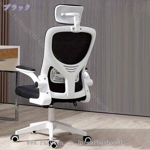 2000~OFFN[| ItBX`FA fXN`FA lԍHw ֎q e[N Ȃ CX p\R`FA ˏグA[Xg wbhXg bLO w bV ʋCɗD 