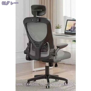 1000~OFFN[| ItBX`FA fXN`FA lԍHw ֎q e[N Ȃ CX p\R`FA ˏグA[Xg wbhXg bLO w bV ʋCɗD 