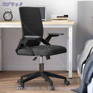 1000~OFFN[| ItBX`FA fXN`FA ˏグA[Xg lԍHw݌v ʋC bV`FA p\R`FA 360x] ~@\t Iut  nCobN Q[~