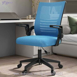 2000~OFFN[| ItBX`FA ֎q e[N Ȃ 360x] ˏグA[Xg ʋCbV bLO@\ ݑΖ  ׋֎q ݑ[N fXN`FA `FA p\