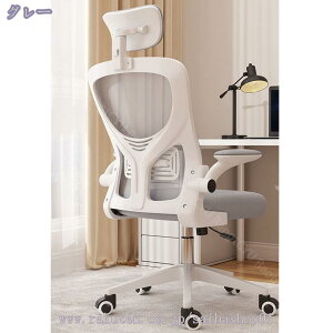 1000~OFFN[| ItBX`FA fXN`FA lԍHw e[N`FA Ȃ ֎q T|[g ˏグA[Xg wbhXg bLO@\ NbV PC`FA ʋC