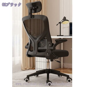 2000~OFFN[| ItBX`FA fXN`FA lԍHw e[N`FA Ȃ ֎q T|[g ˏグA[Xg wbhXg bLO@\ NbV PC`FA ʋC