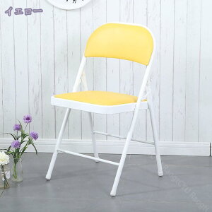 1000~OFFN[| ܂肽݃`FA pCv֎q wt ʂ RpNg [ ܂ CX _CjO`FA ItBX`FA fXN`FA ~[eBO`FA  ȃX