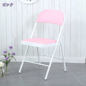 2000~OFFN[| ܂肽݃`FA pCv֎q wt ʂ RpNg [ ܂ CX _CjO`FA ItBX`FA fXN`FA ~[eBO`FA  ȃX