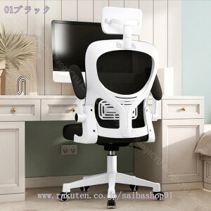 1600~OFFN[| ItBX`FA fXN`FA Q[~O`FA p\R`FA Ȃ  bV ˏグA[Xg ݑ[N e[N lԍHw ֎q [N`FA 