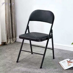 pCv֎q ܂肽 ~[eBO`FA c֎q ܂ CX _CjO`FA  ܂肽݃`FA w  ȃXy[X Vv Cxg ܂肽݈֎q  k