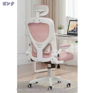 2000~OFFN[| ItBX`FA lԍHw Ȃ fXN`FA bV ~@\t ˏグA[Xg ֎q I @\ `FA ʋC p ݑΖ 360x]  L