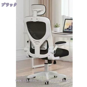 1000~OFFN[| ItBX`FA lԍHw Ȃ fXN`FA bV ~@\t ˏグA[Xg ֎q I @\ `FA ʋC p ݑΖ 360x]  L