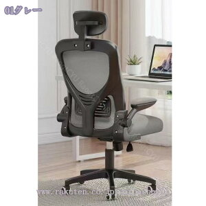 1000~OFFN[| ItBX`FA lԍHw Ȃ fXN`FA bV ~@\t ˏグA[Xg ֎q I @\ `FA ʋC p ݑΖ 360x]  L