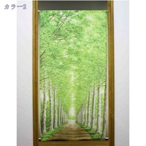 500�~OFF�N�[�|�� (Z8RO)�Ռ� �̂�� ���� �L�b�` ���r���O ���H�X �o����� �a�� �f�M�J�[�e�� �h�� �h�� ���� �Ԏd�؂� ���n ��85��200cm ���F���ʏ� �Q�� �����p ���H�X �ډB�� �G�� ������� ��
