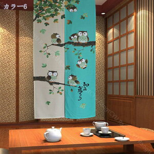 (Z8RO)Ռ ̂  Lb` rO HX o a fMJ[e h h  Ԏd؂ n 85200cm Fʏ Q p HX ډB G  Ȗ  v[