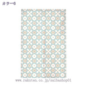 300�~OFF�N�[�|�� (Z8RO)�Ռ� �̂�� ���� �L�b�` ���r���O ���H�X �o����� �a�� �f�M�J�[�e�� �h�� �h�� ���� �Ԏd�؂�􉽊w�} ��85��170cm �O���[�z���C�g�Ԏd�؂� �J�[�e�� 85*150 �ډB�� ���_