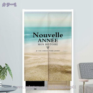 300~OFFN[| k ډB ̂  g Ԏd؂ J[e  ̂ hAJ[e O Ռ Lb` rO  o x_ Ngp 킢 CeA Ki