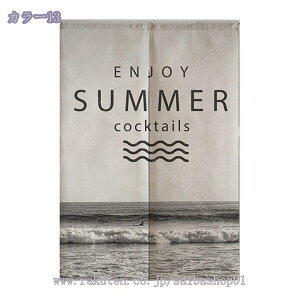 300~OFFN[| k ډB ̂  g Ԏd؂ J[e  ̂ hAJ[e O Ռ Lb` rO  o x_ Ngp 킢 CeA Ki