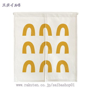 300~OFFN[| ̂ g hAJ[e k ډB Ԏd؂J[e O Ȗ ֗p ՌhA   ՔM rO[ Lb` ʏ 䏊p lGp 􉽊w RZvg 