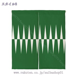 300~OFFN[| ̂ g hAJ[e k ډB Ԏd؂J[e O Ȗ ֗p ՌhA   ՔM rO[ Lb` ʏ 䏊p lGp 􉽊w RZvg 