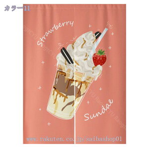 300~OFFN[| ̂  Ԏd؂ Ռ k O J[e g ډB ɂ 낢 _炩   hAJ[e Lb` rO HX o ΂̗t v