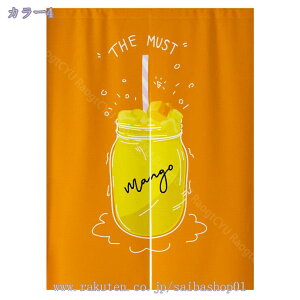 300~OFFN[| ̂  Ԏd؂ Ռ k O J[e g ډB ɂ 낢 _炩   hAJ[e Lb` rO HX o ΂̗t v