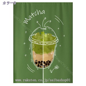 300~OFFN[| ̂  Ԏd؂ Ռ k O J[e g ډB ɂ 낢 _炩   hAJ[e Lb` rO HX o ΂̗t v