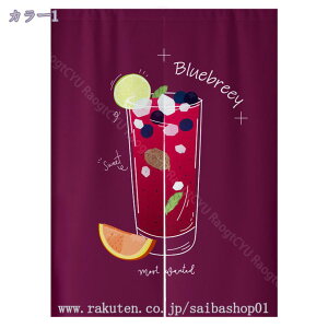 300~OFFN[| ̂  Ԏd؂ Ռ k O J[e g ډB ɂ 낢 _炩   hAJ[e Lb` rO HX o ΂̗t v