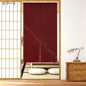 500~OFFN[| ̂ g a n a ډB V[g Z Lb` rO CeA ՔM Ԏd؂ J[e HX  Vv JtFJ[e ډB ̂ k 