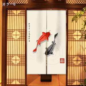 500~OFFN[| ̂  k O  J[e Ԏd؂ Eߏ g ɂ 낢 k g[ GKg u₩ m a zj v[g Ngp ՔM 