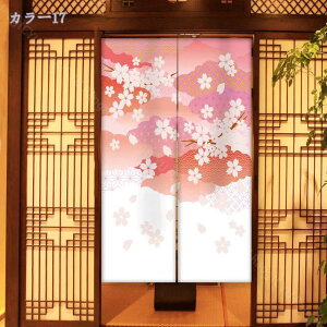 ̂  k O  J[e Ԏd؂ Eߏ g ɂ 낢 k g[ GKg u₩ m a zj v[g Ngp ՔM h ̂ 