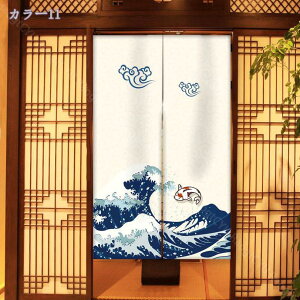 500~OFFN[| ̂  k O  J[e Ԏd؂ Eߏ g ɂ 낢 k g[ GKg u₩ m a zj v[g Ngp ՔM 