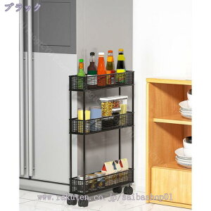 S Lb`S Ԏ[ 3i 73.5cm V X 4i Lb`[ Lb`bN Ԏ[  k Ƒ bN I X`[bN LX^[t ъ ʏ 