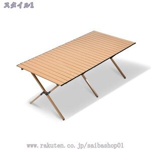 2000円OFFクーポン アウトドアテーブル 折りたたみテーブル アウトドア キャンプ テーブル 折りたたんで超コンパクト 軽さも収納力も キャンプにちょうどいい 超軽量 高炭素鋼製 ローテーブ