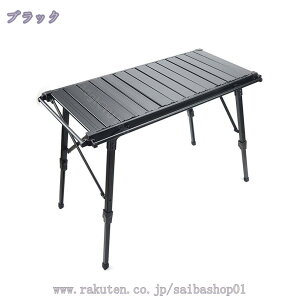 AEghA e[u ܂肽 AEghAe[u [gbve[u y IGT݊ Lv o[xL[ ނ Ԍ ^ѕ֗ ω׏d \ ȒPg ȒP[ 