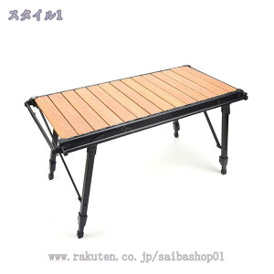 AEghA e[u ܂肽 AEghAe[u [gbve[u y IGT݊ Lv o[xL[ ނ Ԍ ^ѕ֗ ω׏d \ ȒPg ȒP[ 