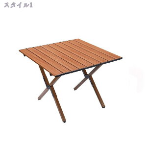 1600円OFFクーポン アウトドア テーブル 折りたたみ キャンプ バーベキュー 高炭素鋼 軽量 木目調 コンパクト 120cm 60cm 大きい レジャーテーブル 折りたたみテーブル 高炭素鋼テーブル おしゃ