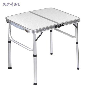 キャンプ テーブル 折り畳みテーブル アウトドア 折りたたみ キャンプテーブル 折りたたみ式 アウトドアテーブル 高さ2/3段階調節 折りたたみテーブル 収納ネット付くコンパクト収納 幅約60