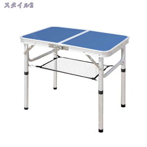 キャンプ テーブル 折り畳みテーブル アウトドア 折りたたみ キャンプテーブル 折りたたみ式 アウトドアテーブル 高さ2/3段階調節 折りたたみテーブル 収納ネット付くコンパクト収納 幅約60