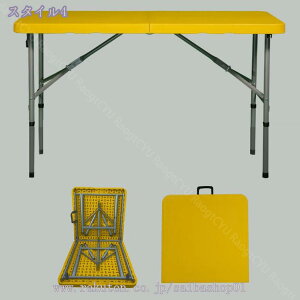 2000~OFFN[| ܂肽݃e[u |[^ue[u _CjOe[u ƃe[u 2iK 122cm AEghA \ @\ 傫 y ^ RpNg gsv H