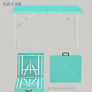 ܂肽݃e[u |[^ue[u _CjOe[u ƃe[u 2iK 122cm AEghA \ @\ 傫 y ^ RpNg gsv H rOe[