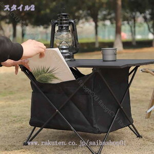 1000~OFFN[| Oe[u RpNg y Lve[u ܂肽ݎ A~ [e[u y AEghA nCLO BBQ obOt ω׏d gݗĊȒP [܂ \