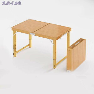 折りたたみテーブル キャンプ デスク 机 折り畳み アウトド 屋外 高さ3段階調整可能 自由に高さ調整可能ピクニック レジャー キャンプ用 折畳み コンパクト 携帯便利 組立不要 バーベキュー