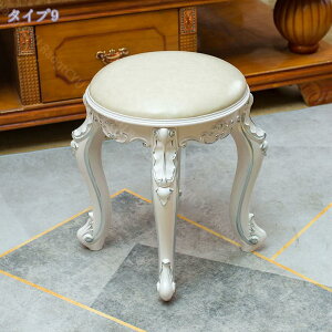 1000~OFFN[| Xc[  ֎q CX Lr fXN`FA ʍ42cm RpNg   AeB[N tF~j [sA PnƋ ʃNbV e[N ݑ Xc